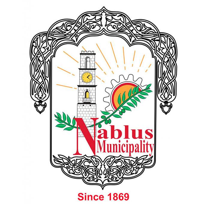 nablus.jpg